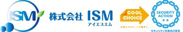 株式会社ISM～福岡ORCA（オルカ）ベンダー会事務局～
